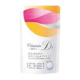 森下仁丹 ビタミンD3 葉酸＆Ca 30粒 (約30日分) [ サプリメント 1日1粒 ビタミンD3 (20μg) 葉酸 カルシウム ]