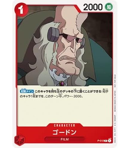 s1ro様 キッド＆キラー s1ro様 キッド＆キラー