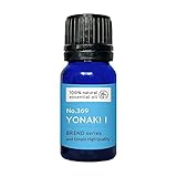 &SH エッセンシャルオイル ブレンドオイル よなき 夜泣き 精油 10ml / 夜泣き対策グッズ アロマ 赤ちゃん