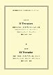 歌劇『イル・トロヴァトーレ』/悲劇『エル・トロバドール』 (原作翻訳付きオペラ対訳台本シリーズ 14)