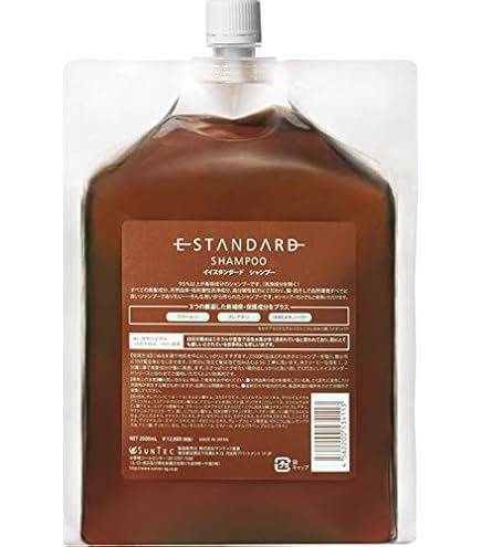 Amazon | イイスタンダード シャンプー ポジティブリペア 2000mL 詰