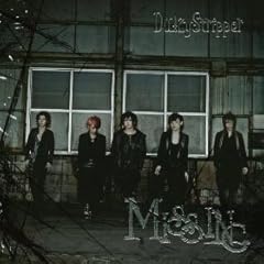 MISSING / DaizyStripper