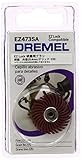 Dremel(ドレメル) 研磨用ブラシ#220  EZ473 【正規品】