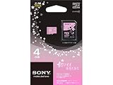 SONY microSDHCメモリーカード Class4 4GB ピンク SR-4A4 PT1