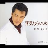 ���C�Ȃ炢����