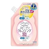 KOSE ソフティモ スピーディ クレンジングフォーム つめかえ 170mL