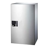 ナスタ プチ宅 小型宅配ボックス防滴タイプ  奥行317mm KS-TLP360LB-S600