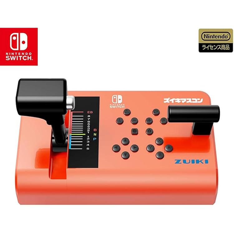 Multi Train Controller マルチトレインコントローラ ＋ 電車でGO!3