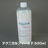 滑り止めワックス『テクニカルフィールド５００ｍｌ』約40㎡分(1回塗り)