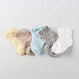 （ベビーネスト）Baby Nest 夏 ベビー ソックス キッズ 靴下 5足セット セット1 0-2Y