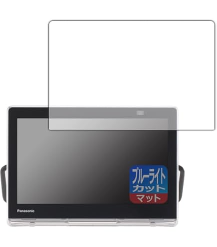 Amazon | ミヤビックス プライベート・ビエラ UN-10N10 / UN-10N9 / UN