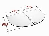 INAX　水まわり部品　組フタ[YFK-1698B-D-T]　フタ寸法：A:960MM、B:775MM　2枚組み サーモバス用