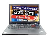ノートパソコン レノボ Thinkpad L480 14型 Core i5-8250U/メモリ8GB/SSD 256GB/WEBカメラ/WIFI/Bluetooth/HDMI/type C/Win 11 Office2021付き (メモリ: 8 GB | SSD : 512 GB)
