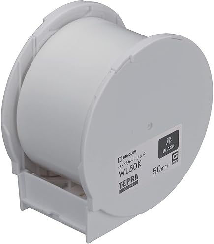 Amazon.co.jp: キングジム インクリボンカートリッジ テプラGrand