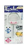 トップマン トップマイティ ルーペ RK-2 3倍×75mm