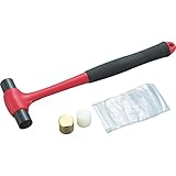 TRUSCO(トラスコ) コンビハンマー 中 ヘッド交換式 ヘッド4種類入 TH-9008