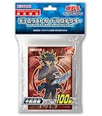 Amazon.co.jp: 遊戯王 日本語版 デュエリストカードプロテクター 20th