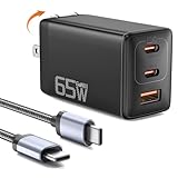 Psymoode タイプc充電器 65W 急速充電器 Type-C充電 GaNIII 進化超低温 三台同時充電 [PSE認証済·軽量·小型]