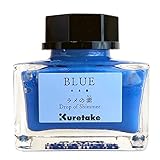 呉竹 インク ink-cafe ラメの素 BLUE ECF163-030