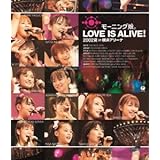 モーニング娘。LOVE IS ALIVE!2002夏 at 横浜アリーナ [Blu-ray]