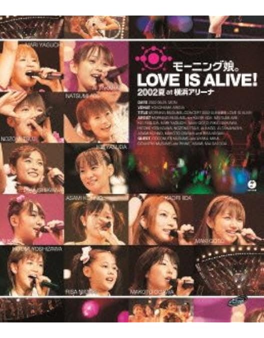 Amazon.co.jp: モーニング娘。コンサートツアー2008春 ~シングル