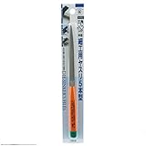 ツボサン 細工用ヤスリ 中目三角 K-055 215MM