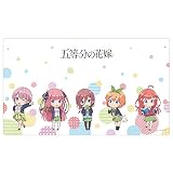 [五等分の花嫁]ラバーマット（ミニキャラ）