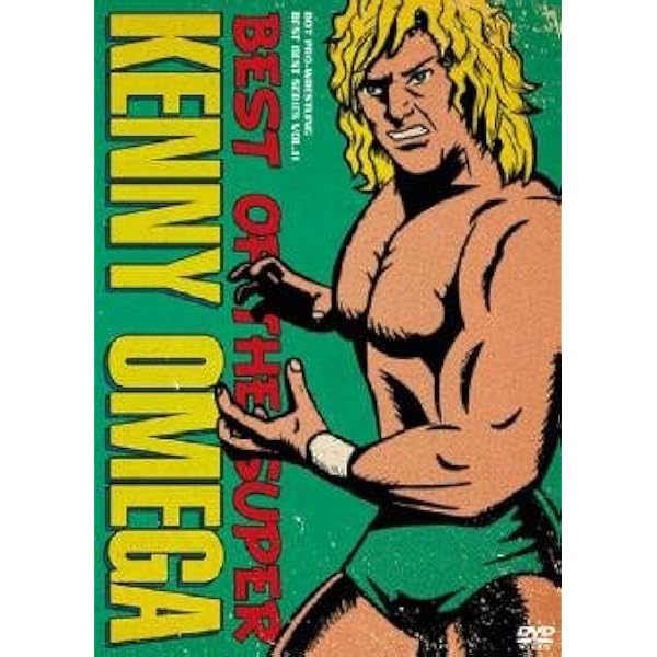 【送料込】DVD ケニー・オメガ/KENNY OMEGA-ΩBOUTS〈2枚組〉 $_12.JPG?set_id=880000500F