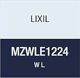 LIXIL 面材 横木目 MZWLE1224 クリエカラー/クリエラスク 2445×1225mm 2枚入