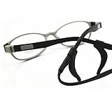 AUCH Silicone Children's/Kids Glasses Safety Holder Eyewear Retainer Sunglasses Strap with Clear Sto