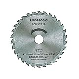 Panasonic(パナソニック) パワーカッター用替刃 プラスチック専用 EZ9PP11A