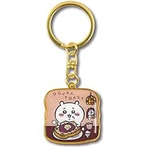 ちいかわ ご当地キーホルダー 42個セット ご当地ちいかわグッズ 公式 on X: 