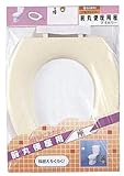 三栄水栓 【取替用トイレ座面】前丸便座用座 三栄製PW903補修用 アイボリー PW903-2-I