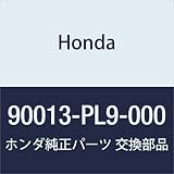 HONDA (ホンダ) 純正部品 ボルト フランジ 8X56 品番90013-PL9-000