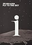 Fly to the Sky 3rdミニアルバム - I