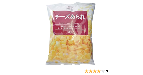 Amazon 藤庄 ベストチョイス チーズあられ 70g 12袋 ベストチョイス スナック菓子 通販