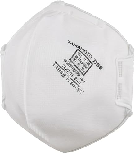 Amazon.co.jp: 日本バイリーン DS2マスク 防じんマスク 20枚入 X-3502