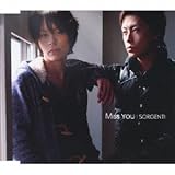 Miss You