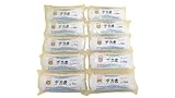タイホウ デカ虎 25ミリ ミドル 10本入 7インチ