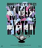 ORANGE RANGE『20th Anniversary ORANGE RANGE LIVE TOUR 021 ~奇想天外摩訶不思議~ at Zepp Tokyo』 [Blu-ray]
