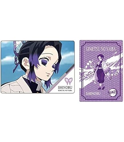 Amazon.co.jp: 鬼滅の刃 下敷き SD集合Ver. : 文房具・オフィス用品