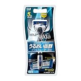貝印 axia カミソリ 替刃 1個付 メンズ 剃刀 ひげそり T字 5枚刃 カイレザー kai razor