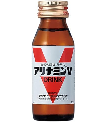 【ほのぼの8630】アリナミンV 48本セット売り　タケダ　送料込み 楽天市場】タケダ アリナミンvの通販