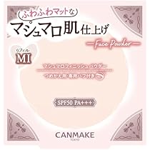 Amazon.co.jp: INOUI(インウイ) ザ ブローライナー BR655 (レフィル) 3