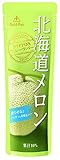 【シャーベット】 ゴールドパック 北海道メロン 80g ×20本