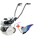 Amazon | ホンダ 耕運機 カセットボンベ式ガス ピアンタ FV200 ニュー