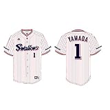 Majestic(マジェスティック) 東京ヤクルトスワローズ グッズ 山田哲人 レプリカユニホ...