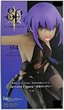 劇場版 Fate/Grand Order 神聖円卓領域キャメロット Servant Figure 静謐のハサン
