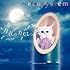ecosystem「月夜のnet」