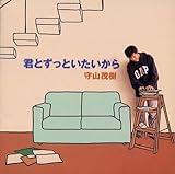 �N�Ƃ����Ƃ���������